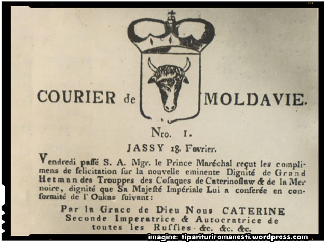 La 18 februarie 1790 aparea la Iași, "Courier de Moldavie", primul ziar tipărit pe teritoriul țării noastre, imagine: tiparituriromanesti.wordpress.com