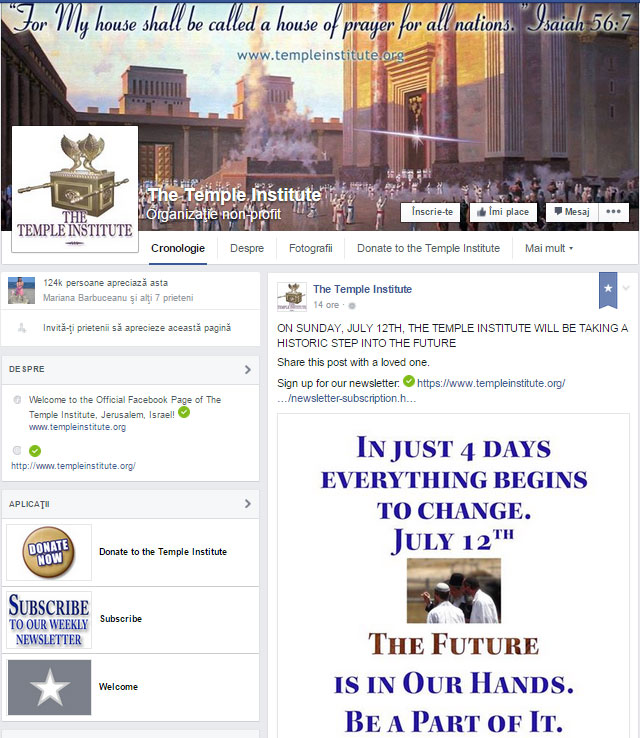 Ca si cum acest lucru nu ar fi fost suficient, Institutul Templului tocmai postat pe pagina  sade Facebook oficiala ca au o veste importanta despre o profetie importanta care se va implini in doar cateva zile (pe 12 iulie 2015):