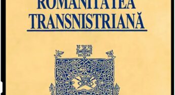Romanitatea Transnistriana