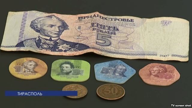Transnistria, monede de platic, sursa imagine: europalibera.org