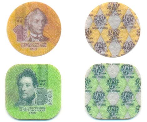 Transnistria, monede de platic, sursa imagine: wek.ru