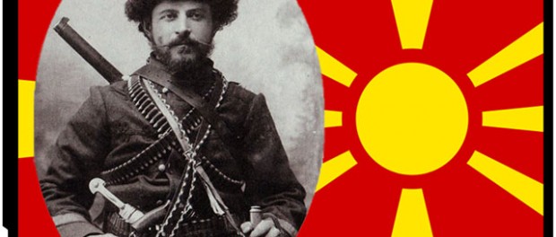 Pitu Guli, Un român omagiat în Imnul de stat al Macedoniei