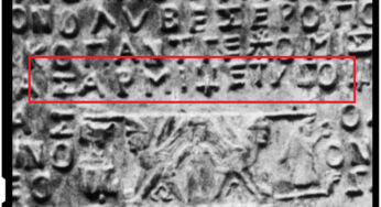 SARMI-GETUZO – ETIMOLOGIE