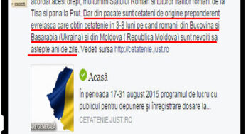 ATENȚIE! România este stat antinațional! Etnicii români care cer redobândirea cetățeniei române sunt discriminați