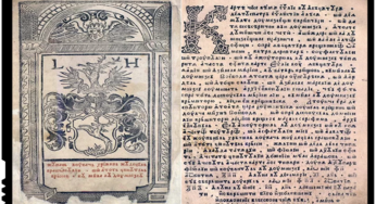 La 28 Iunie 1581 a iesit de sub tipar Evanghelia cu învățătură, cea mai de seama carte tipărită de diaconul Coresi