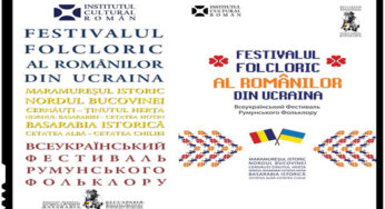 Pe 19 si 20 iunie 2016 are loc FESTIVALUL FOLCLORIC AL ROMÂNILOR DIN UCRAINA in Sudul Basarabiei (regiunea Odesa)