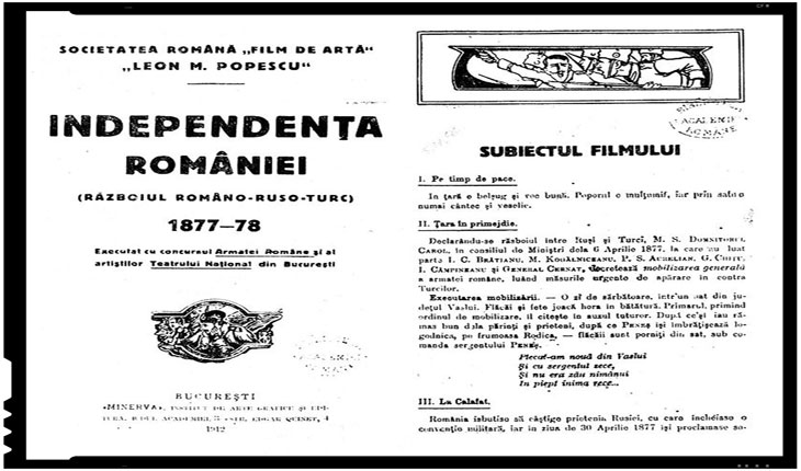 Filmul "Independenta Romaniei" 1912, Reactiile in provinciile romanesti din Imperiul Austro-Ungar