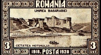 La 7 iulie 1941 Armata Română eliberează oraşul Hotin de sub ocupaţia sovietică