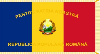 La 2 August 1950 era publicat Decretul pentru înființarea drapelului de luptă al Forțelor Armate, precum și a pavilioanelor Forțelor Aeriene Militare și Marinei Militare