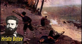 17 Mai 1876 – Hristo Botev și cetnicii lui pleacă din București spre Giurgiu pentru a reîncepe răscoala înăbușită între timp de turci