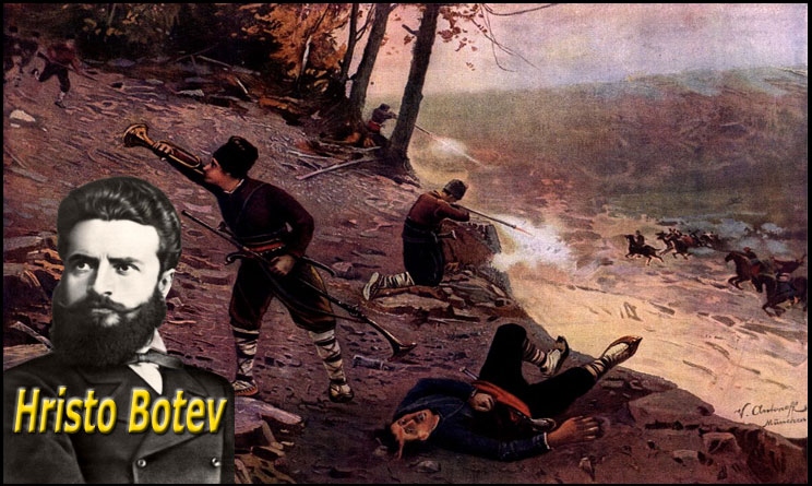 17 Mai 1876 - Hristo Botev și cetnicii lui pleacă din București spre Giurgiu pentru a reîncepe răscoala înăbușită între timp de turci