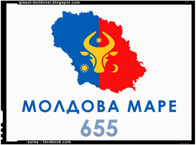 Conspiratia veneticilor – maldavanii vor Moldova Mare