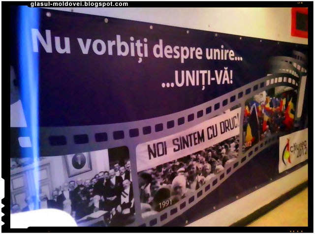 Nu vorbiti despre unire – UNITI-VA!