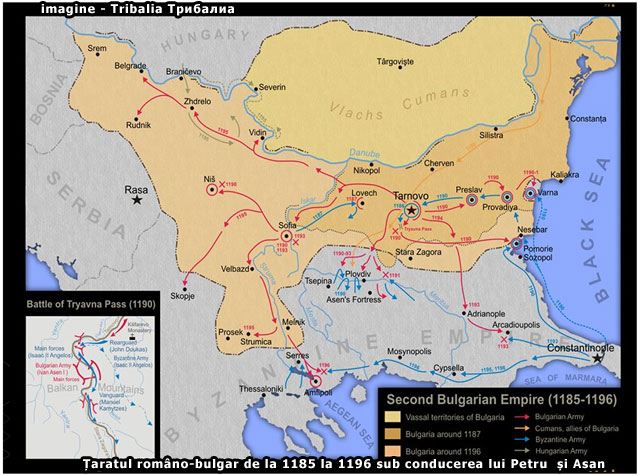 Țaratul româno-bulgar de la 1185 la 1196 sub conducerea lui Petru (Petru al IV-lea 1185-1197) și Asan, foto - Tribalia Трибалиa