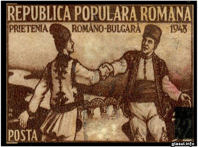 Nichifor Crainic despre relatia dintre romani si bulgari