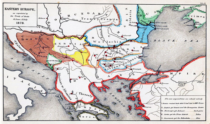 La 13 iulie 1878 era semnat Tratatul de la Berlin.Romania devenea complet independenta de Imperiul Otoman