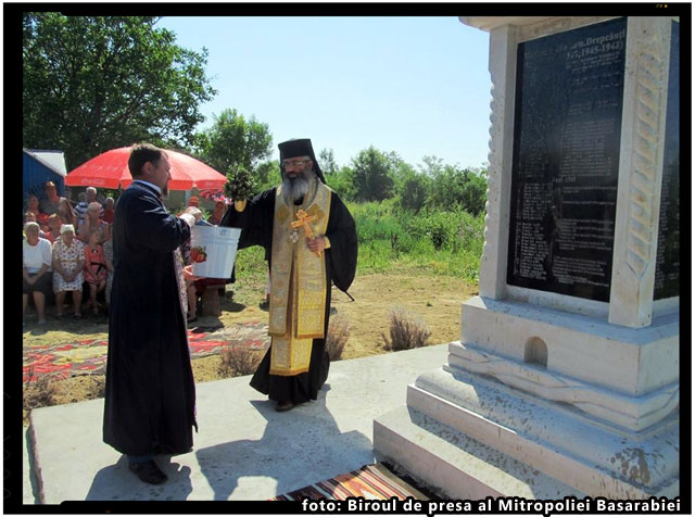 Monument ridicat in memoria victimelor represiunilor regimului totalitar comunist