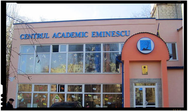 CENTRUL ACADEMIC INTERNAȚIONAL EMINESCU – CHIȘINĂU!