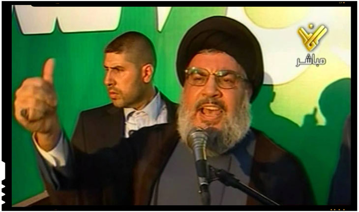 Liderul Hezbollah,Hassan Nasrallah, sustine afirmatia lui Trump: "Obama a creat intr-adevar ISIS!", Foto: captura Youtube