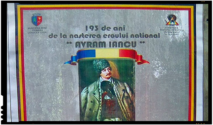 193 de ani de la nasterea eroului national AVRAM IANCU