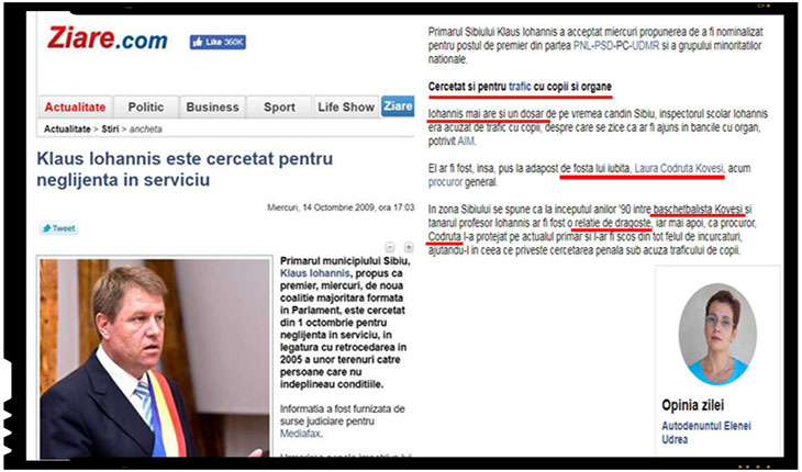 Narcisa Iorga despre Ziare.com: "Mi-e mie rușine să citesc ce putea să scrie atunci acest site". Deontologie TFL-ista?