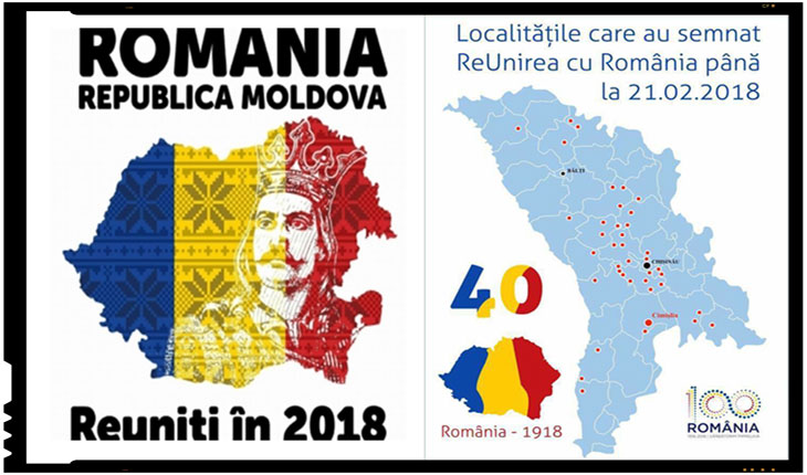 Presa sarba scrie despre Unirea dintre Romania si Republica Moldova