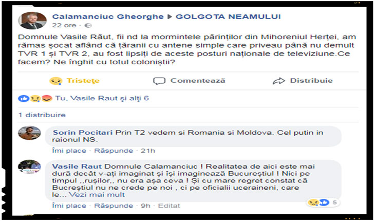 Renunțarea la televiziunea analogică terestră taie românilor din jurul României accesul la posturile naționale, Foto: facebook