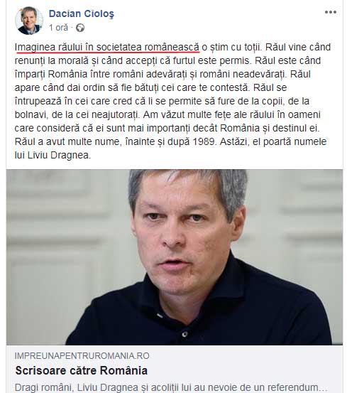 Dacian Cioloș vorbind despre imaginea răului în societatea românească, Foto: facebook