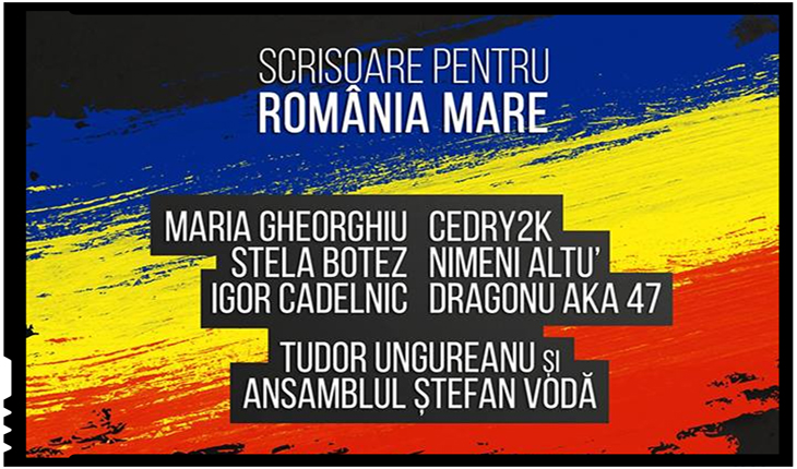 27 Martie: Scrisoare pentru România Mare, Concert dedicat Basarabiei, Foto: facebook.com/basarabiapamantromanesc