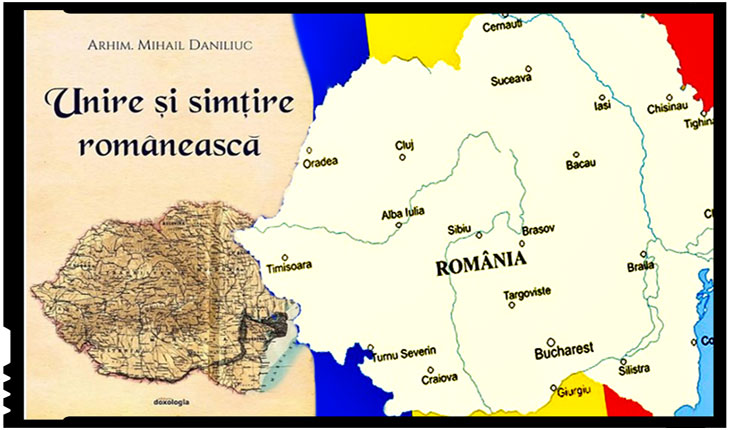 Invitație la lectură: “Unire și simțire românească”