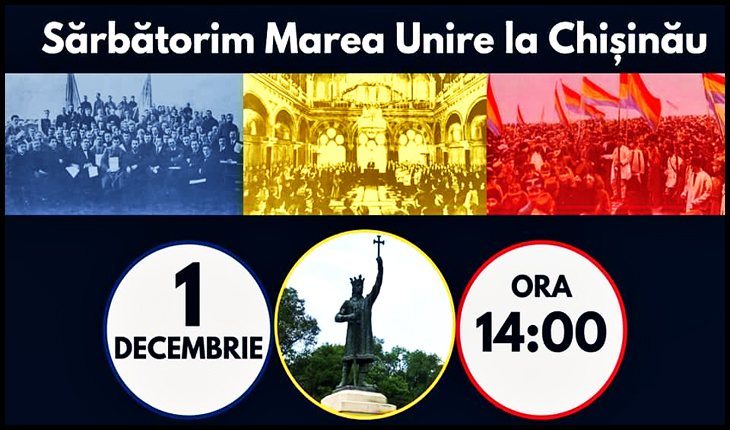 De 1 Decembrie sărbătorim Marea Unire la Chișinău, Foto: Facebook / Generația Unită