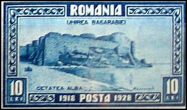 26 Iulie 1941: Este eliberată Cetatea Albă și se încheie campania militară pentru eliberarea Basarabiei și a nordului Bucovinei