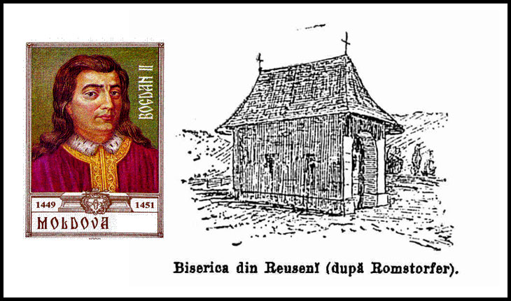 La 15 octombrie 1451 era asasinat la Reuseni,tatăl lui Ștefan cel Mare, Bogdan al II-lea