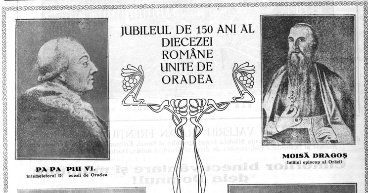 16 Mai 1204: Menționarea populației ortodoxe din Dieceza de Oradea