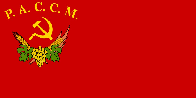 La 10 mai 1925 Congresul Sovietelor din toată Ucraina aproba Constituția Republicii Autonome Sovietice Socialiste Moldovenească 