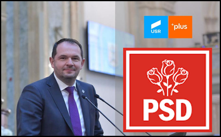 PSD se ” ÎNTĂREȘTE” cu senatori de la USR! Fostul USR-ist MUREŞAN Claudiu Marinel trece la PSD!