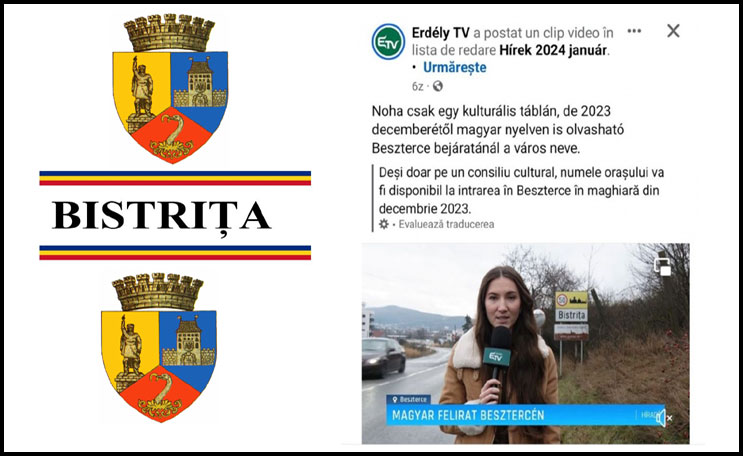 BISTRIȚA, oraș românesc! Puneți-vă pofta în cui!