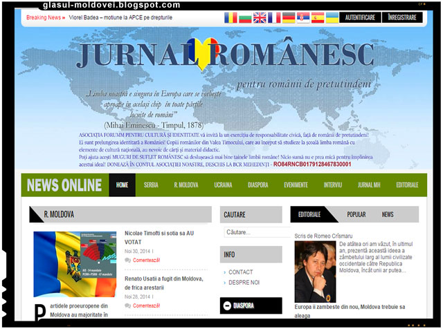 Jurnal Romanesc, Valea Timocului. Un cotidian romanesc si-a deschis o redactie la Kladovo(Serbia) pentru romanii din Valea Timocului