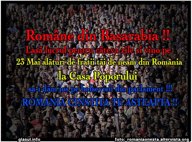 Române de peste Prut !!!  Fratii tãi din România te cheamã sã fii alãturi de ei