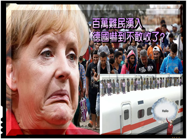 Criza refugiatilor ajunsi in Germania este prezentata in Taiwan printr-o parodie animata, foto: captura youtube