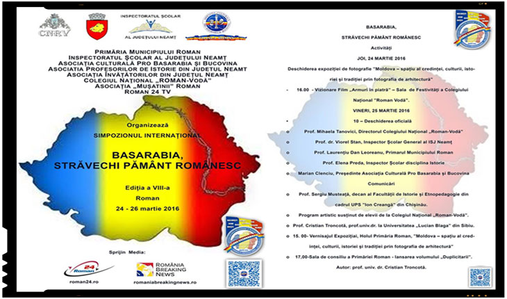 A VII-a ediție a simpozionului „BASARABIA, STRĂVECHI PĂMĂNT ROMÂNESC”, dedicat împlinirii a 98 de ani de la Unirea Basarabiei cu România