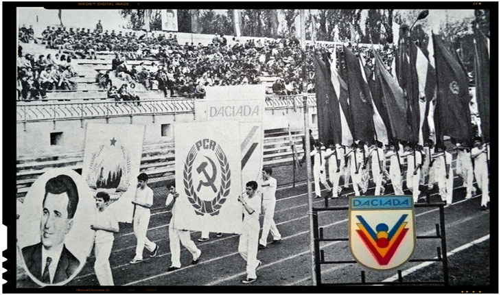 Reinvie Daciada lui Ceausescu? Ministerul Tineretului si Sportului lanseaza un program pe modelul Daciadei