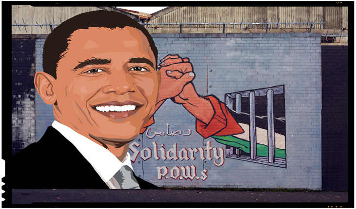 Administratia Obama a transferat in ultima clipa 221 de milioane de dolari Autoritatii Palestiniene