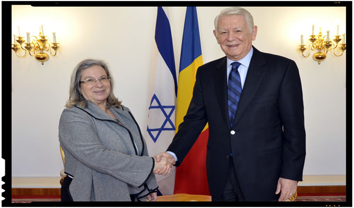 Teodor Meleșcanu, ministrul afacerilor externe, a intalnit-o azi pe ambasadoarea statului Israel
