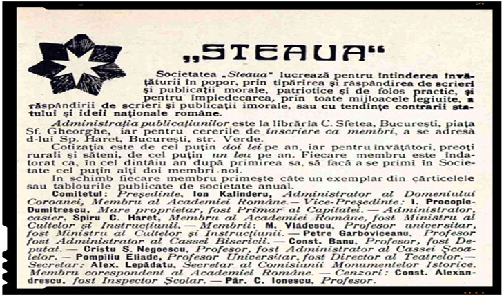 Organizații patriotice românești de altădată: Societatea „STEAUA”