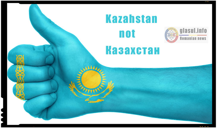 Din 2018 Kazahstanul face trecerea la alfabetul latin