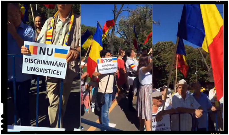 Românii protesteaza in fata Ambasadei Ucrainei la Bucuresti impotriva deciziei de a inchide scolile romanesti