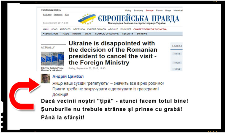 Ucrainenii reactioneaza la anularea vizitei presedintelui României: "Dacă vecinii noștri "țipă" - atunci facem totul bine! Șuruburile nu trebuie strânse și prinse cu grabă! Până la sfârșit!", Foto: captura eurointegration.com.ua