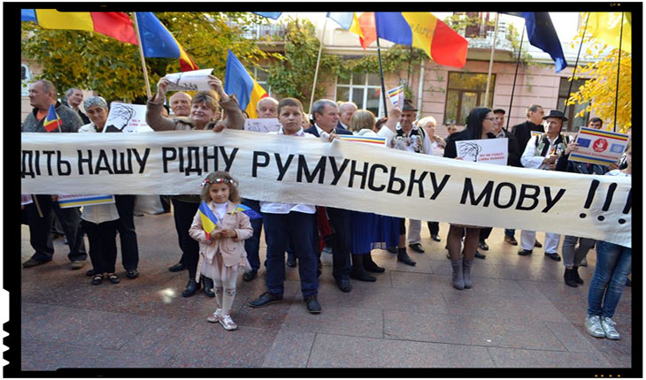 Românii din Ucraina pot vorbi oficial limba română