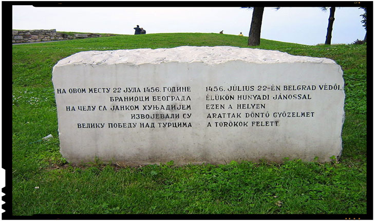 Initiativa romaneasca la Belgrad: un român a cerut ca pe piatra comemorativa a Bătăliei de la Belgrad din 1456 din parcul Kalemegdan din Belgrad sa apara si o inscriptie in limba română